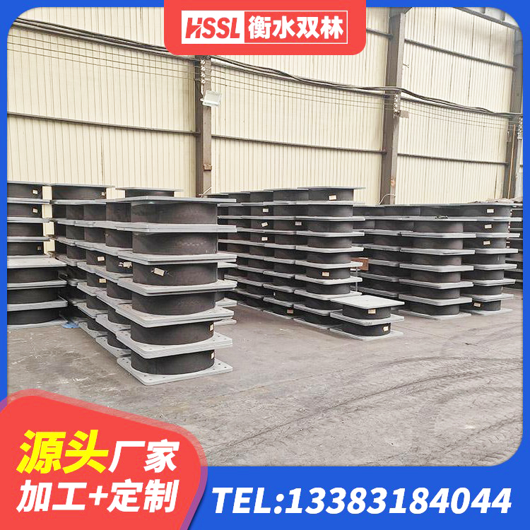 正定县LNR1100建筑隔震橡胶支座 正定县LNR隔震支座800(II型)生产厂家 正定县铅芯隔震支座(LRB)厂家电话 正定县铅芯建筑橡胶隔震支座 - 第8张