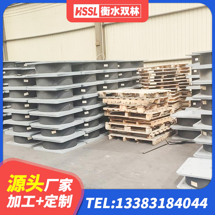 正定县铅芯橡胶隔震支座LRB700-Ⅱ生产厂家 正定县较高阻尼隔震支座厂家电话 正定县铅芯减橡胶隔震支座厂家 正定县隔震支座LRB650-Ⅱ生产厂家 - 第7张
