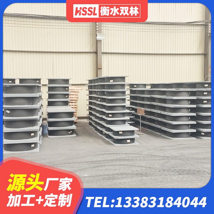 正定县LRB1200隔震支座什么价格 正定县工程叠层橡胶隔震支座厂家 正定县LNR隔震支座700(II型) 正定县Y4Q铅芯橡胶隔震支座什么价格 - 第7张