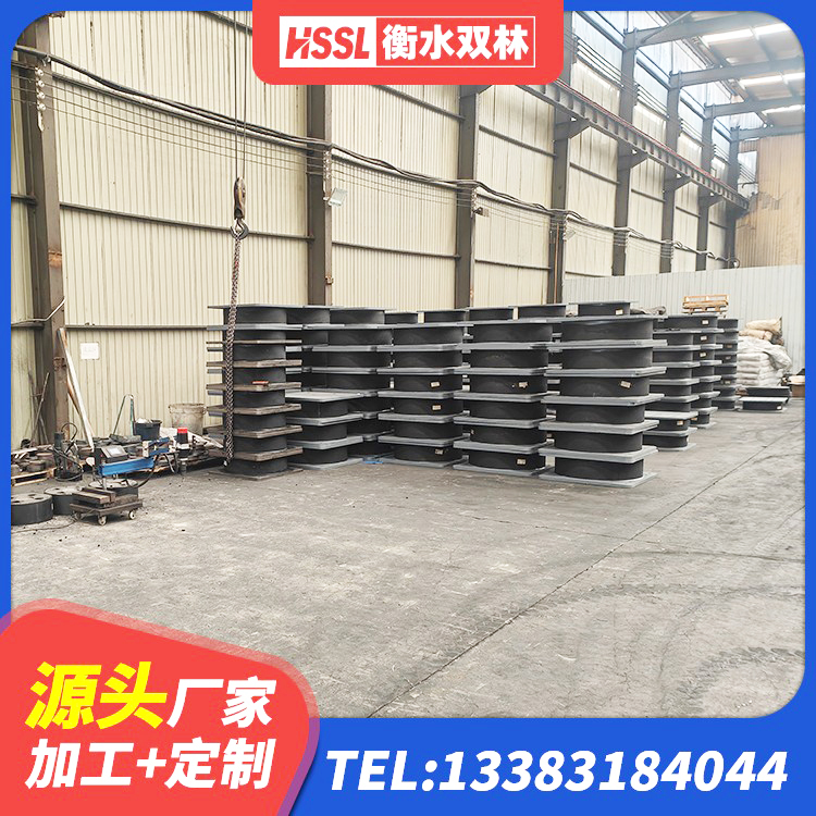 正定县高阻尼叠层橡胶支座生产厂家 正定县建筑天然橡胶隔震支座厂家直销源头工厂 正定县天然橡胶隔震支座LNR900源头工厂 正定县固定型抗震支座 - 第1张