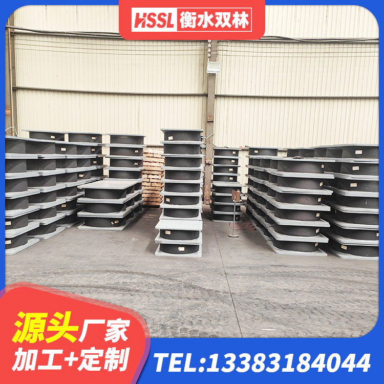 正定县矩形HDR高阻尼隔震支座 正定县LNR水平力分散型隔震支座 正定县HDR抗震支座生产厂家 正定县LNR橡胶隔震支座D500生产厂家 - 第8张
