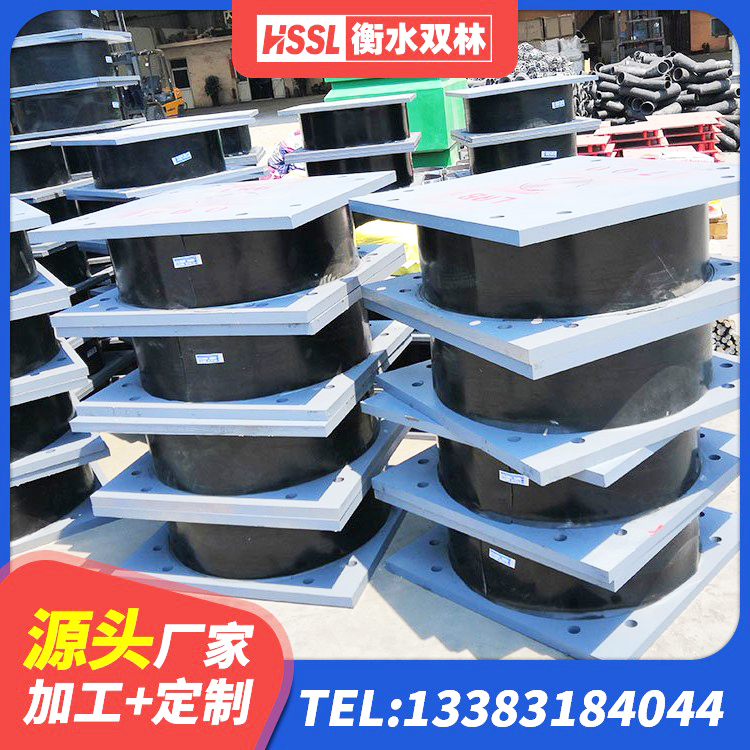 正定县LRB900-Ⅱ有铅芯隔震支座 正定县LNR600建筑橡胶隔震支座生产厂家 正定县HDR1100高阻尼橡胶隔震支座多少钱 正定县LNR铅芯隔震支座生产厂家 - 第4张