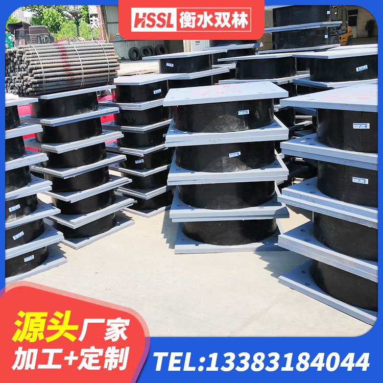 正定县房屋隔震支座 正定县建筑隔震支座的生产厂家 正定县LRB1200铅芯橡胶隔震支座源头工厂 正定县天然胶隔震支座生产厂家 - 第7张