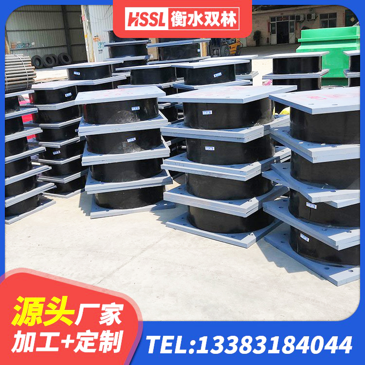 正定县建筑竖向隔震支座生产厂家 正定县建筑橡胶抗震支座 正定县建筑高阻尼铅芯支座源头工厂 正定县减震支座厂家 - 第4张