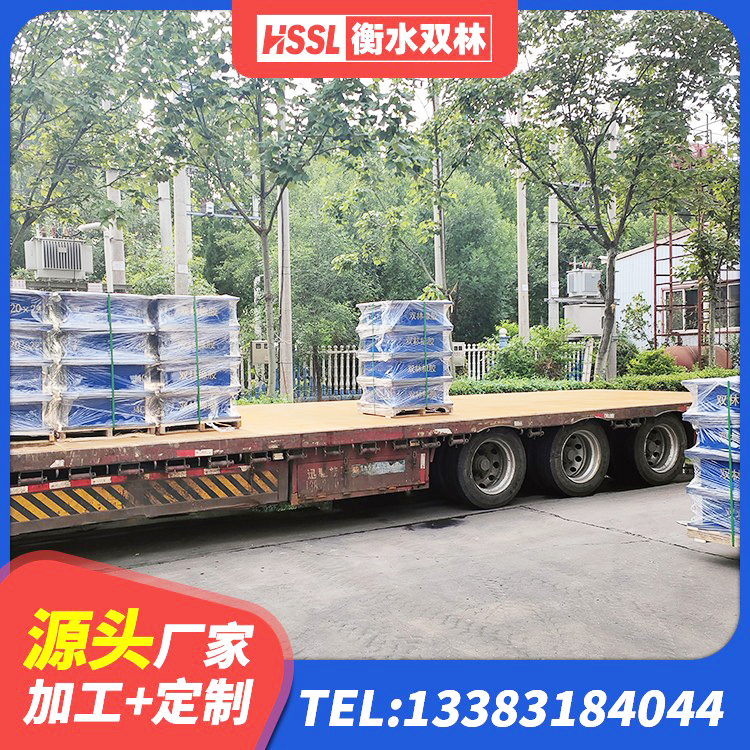 正定县隔震橡胶支座系统 正定县LNR900建筑隔震橡胶支座源头工厂 正定县建筑橡胶隔震支座商家厂家 正定县预制楼梯隔震支座源头工厂