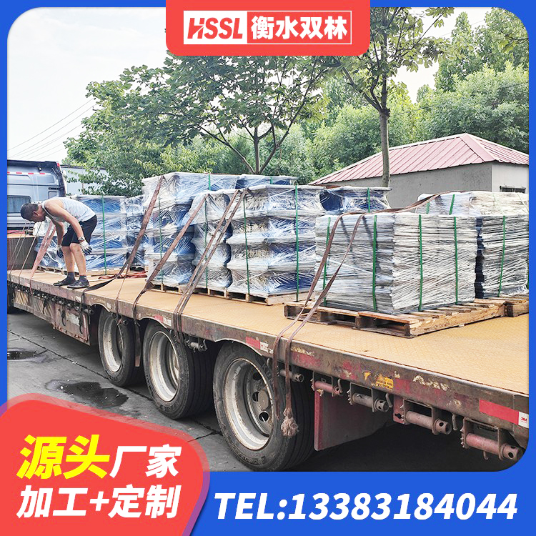 正定县铅芯隔震支座定制源头工厂 正定县橡胶隔震支座价格 正定县橡胶隔震支座费用多少 正定县工程中的隔震支座源头工厂 - 第7张