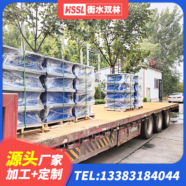 正定县铅芯橡胶隔震支座LRB700-Ⅱ生产厂家 正定县较高阻尼隔震支座厂家电话 正定县铅芯减橡胶隔震支座厂家 正定县隔震支座LRB650-Ⅱ生产厂家 - 第6张