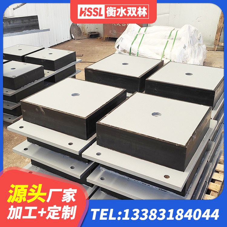正定县建筑竖向隔震支座生产厂家 正定县建筑橡胶抗震支座 正定县建筑高阻尼铅芯支座源头工厂 正定县减震支座厂家 - 第2张