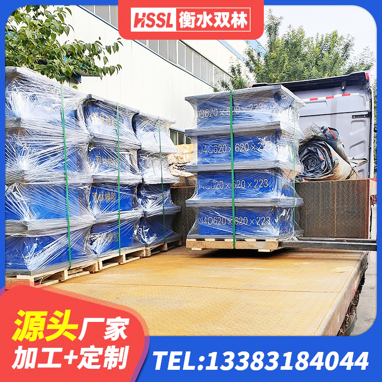 正定县LRB400铅芯橡胶隔震支座 正定县房建减隔震支座 正定县建筑减震支座价格 正定县隔震支座I型 - 第10张