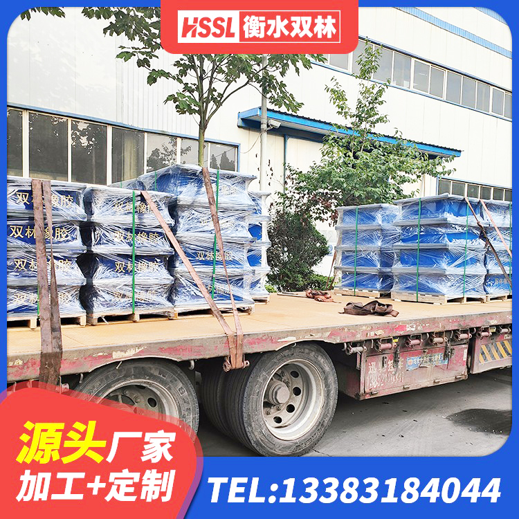 正定县LNR1100建筑隔震橡胶支座 正定县LNR隔震支座800(II型)生产厂家 正定县铅芯隔震支座(LRB)厂家电话 正定县铅芯建筑橡胶隔震支座 - 第4张