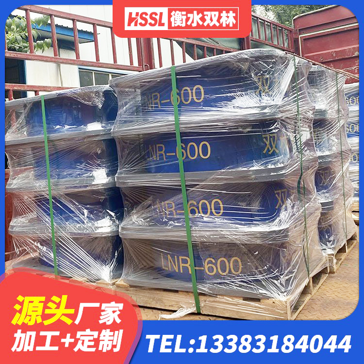 正定县隔震支座商家 正定县建筑隔震减震橡胶隔震支座源头工厂 正定县建筑隔震支座橡胶隔震支座生产厂家 正定县圆形高阻尼橡胶隔震支座源头工厂 - 第9张