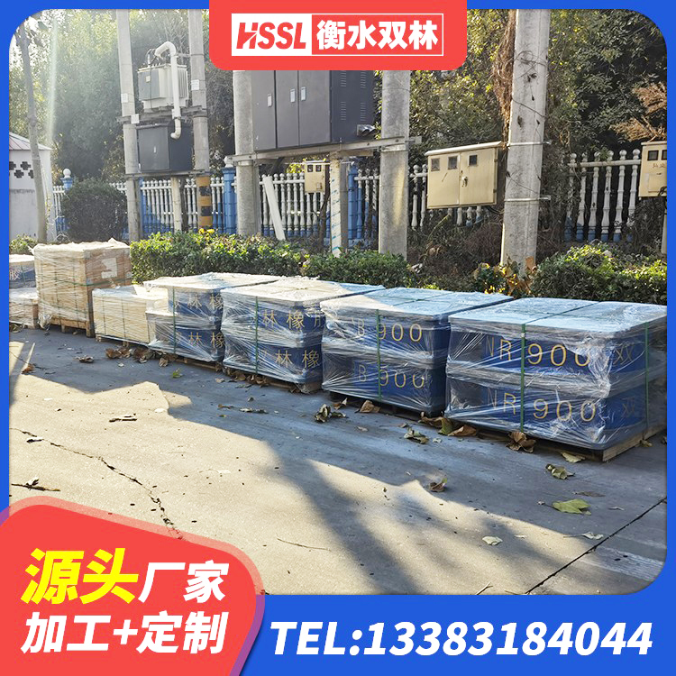 正定县LNR1100建筑隔震橡胶支座 正定县LNR隔震支座800(II型)生产厂家 正定县铅芯隔震支座(LRB)厂家电话 正定县铅芯建筑橡胶隔震支座 - 第1张
