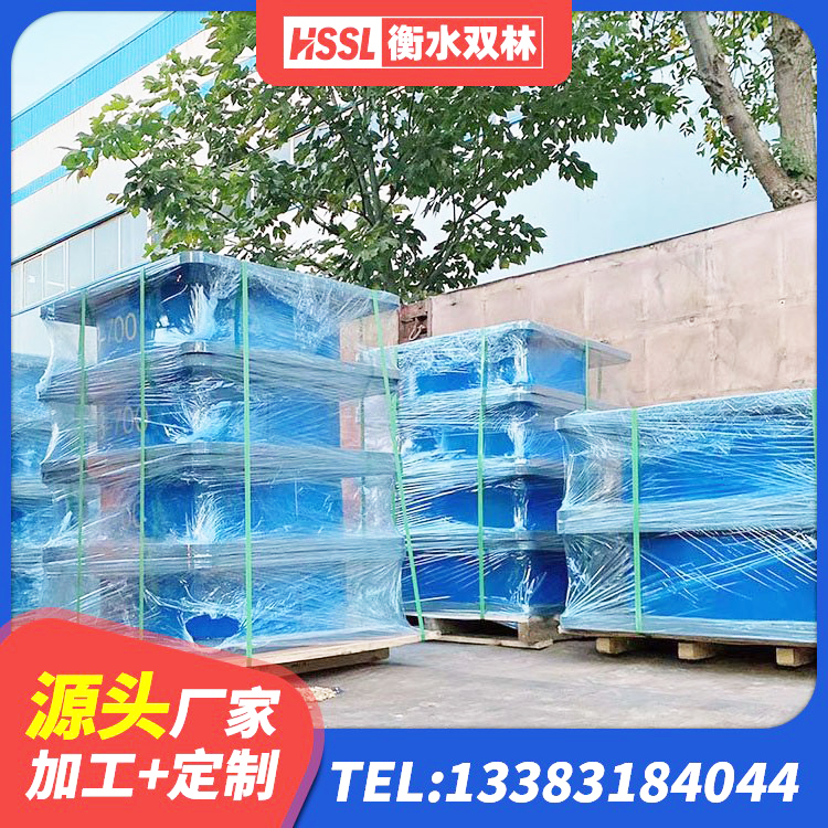 正定县高阻尼叠层橡胶支座生产厂家 正定县建筑天然橡胶隔震支座厂家直销源头工厂 正定县天然橡胶隔震支座LNR900源头工厂 正定县固定型抗震支座 - 第2张