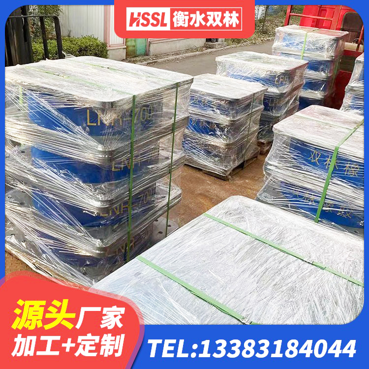 正定县叠层橡胶减震支座生产厂家 正定县HDR400高阻尼隔震支座厂家 正定县高阻尼隔震支座(HDR)厂家 正定县建筑分散力型隔震支座 - 第2张
