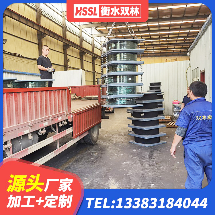 正定县LRB900-Ⅱ有铅芯隔震支座 正定县LNR600建筑橡胶隔震支座生产厂家 正定县HDR1100高阻尼橡胶隔震支座多少钱 正定县LNR铅芯隔震支座生产厂家 - 第7张
