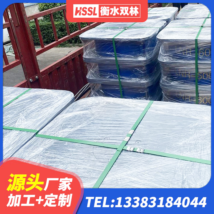 正定县LNR1100建筑隔震橡胶支座 正定县LNR隔震支座800(II型)生产厂家 正定县铅芯隔震支座(LRB)厂家电话 正定县铅芯建筑橡胶隔震支座 - 第9张
