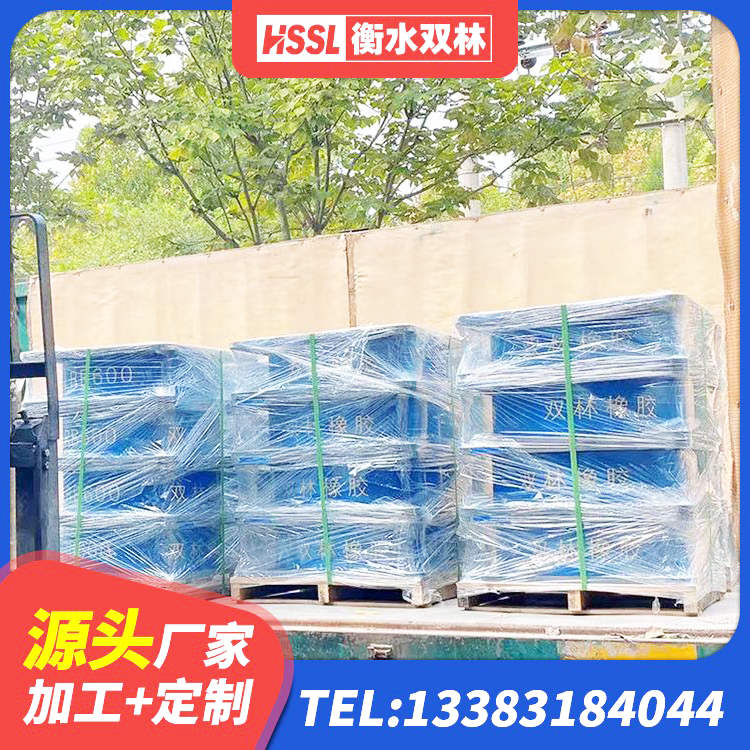 正定县LRB900-Ⅱ有铅芯隔震支座 正定县LNR600建筑橡胶隔震支座生产厂家 正定县HDR1100高阻尼橡胶隔震支座多少钱 正定县LNR铅芯隔震支座生产厂家 - 第6张