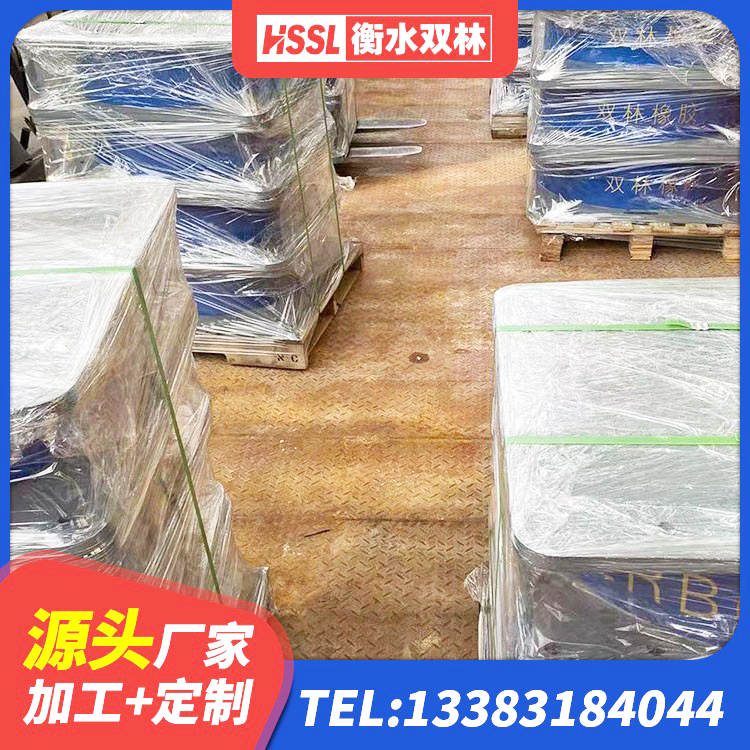 正定县LNR1100建筑隔震橡胶支座 正定县LNR隔震支座800(II型)生产厂家 正定县铅芯隔震支座(LRB)厂家电话 正定县铅芯建筑橡胶隔震支座 - 第2张