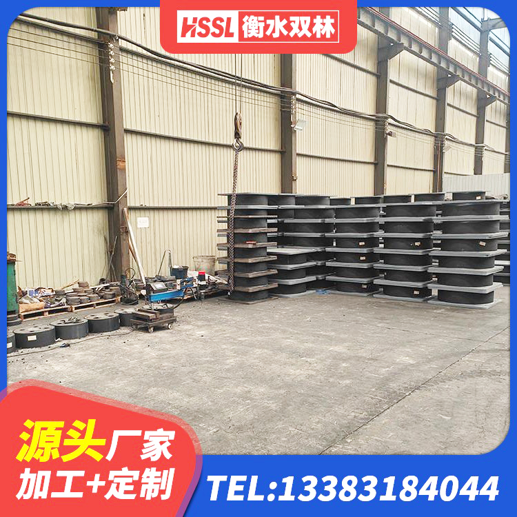 正定县铅芯橡胶隔震支座LRB700-Ⅱ生产厂家 正定县较高阻尼隔震支座厂家电话 正定县铅芯减橡胶隔震支座厂家 正定县隔震支座LRB650-Ⅱ生产厂家 - 第5张
