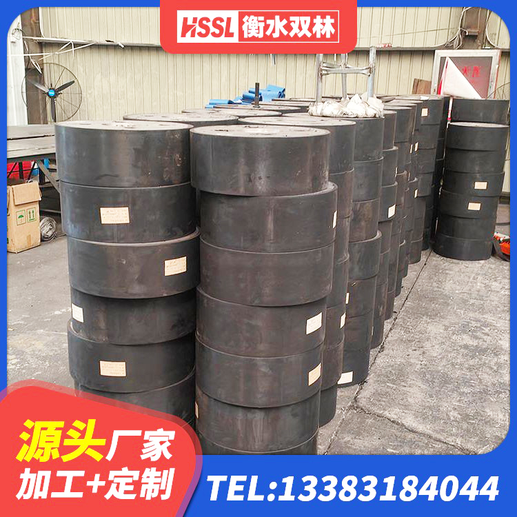 正定县铅芯橡胶隔震支座LRB700-Ⅱ生产厂家 正定县较高阻尼隔震支座厂家电话 正定县铅芯减橡胶隔震支座厂家 正定县隔震支座LRB650-Ⅱ生产厂家 - 第2张