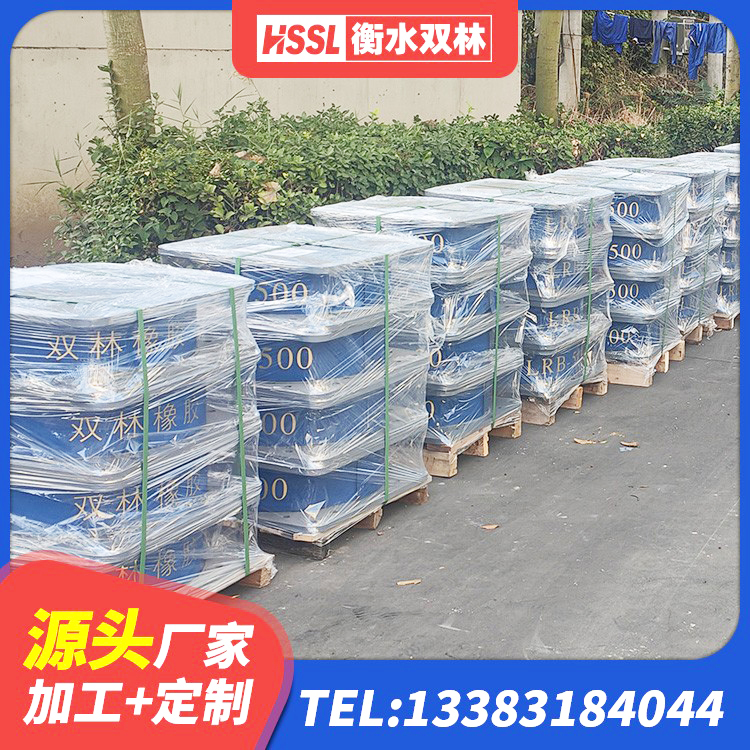 正定县圆形隔震支座源头工厂 正定县建筑工程中的隔震支座 正定县LNR600建筑隔震支座多少钱 正定县LNRD-300建筑橡胶隔震支座生产厂家 - 第1张