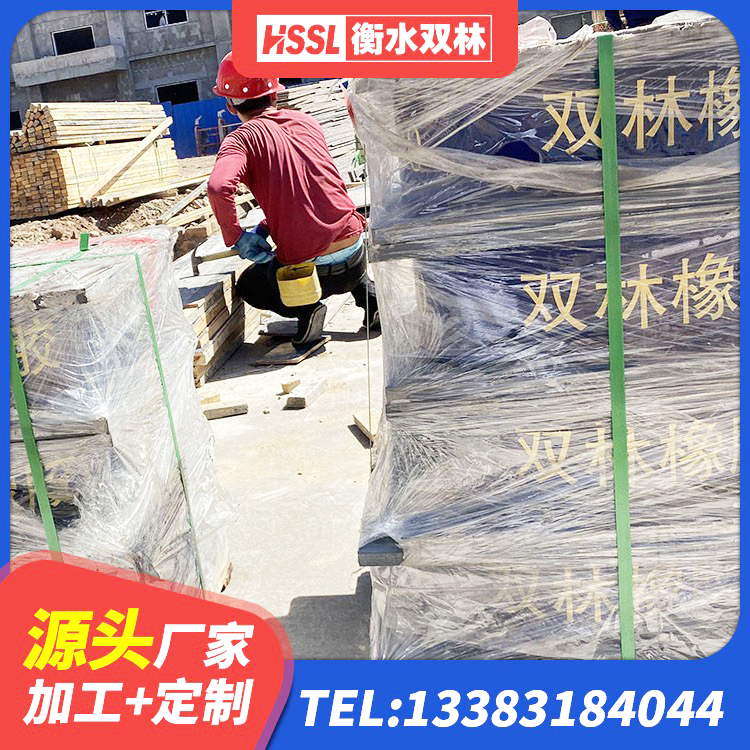 正定县建筑隔震支座供应商生产厂家 正定县房屋建筑抗震隔震支座源头工厂 正定县LNR1000天然橡胶隔震支座什么价格 正定县抗震固定支座厂家 - 第2张