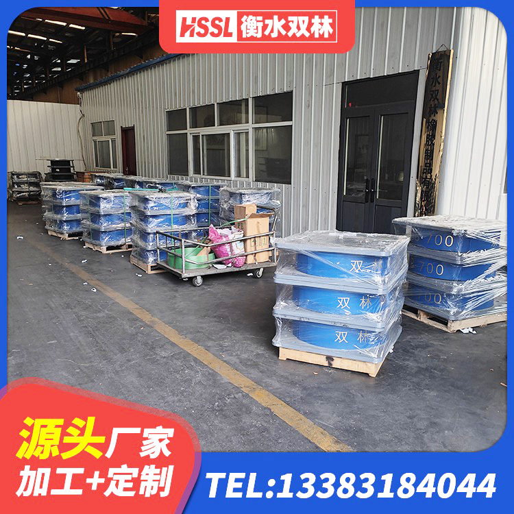 正定县叠层橡胶减震支座生产厂家 正定县HDR400高阻尼隔震支座厂家 正定县高阻尼隔震支座(HDR)厂家 正定县建筑分散力型隔震支座 - 第4张
