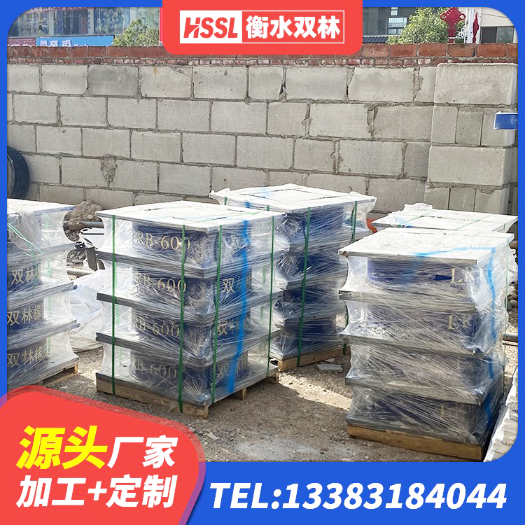 正定县建筑竖向隔震支座生产厂家 正定县建筑橡胶抗震支座 正定县建筑高阻尼铅芯支座源头工厂 正定县减震支座厂家 - 第3张