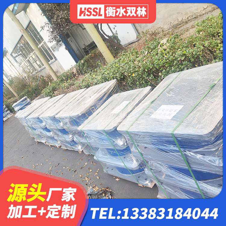 正定县LNR700橡胶隔震支座生产加工 正定县房屋建筑隔震支座多少钱 正定县HDR600高阻尼橡胶支座什么价格 正定县LNR1400天然橡胶隔震支座 - 第7张