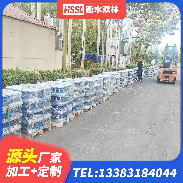 正定县叠层橡胶减震支座生产厂家 正定县HDR400高阻尼隔震支座厂家 正定县高阻尼隔震支座(HDR)厂家 正定县建筑分散力型隔震支座 - 第1张