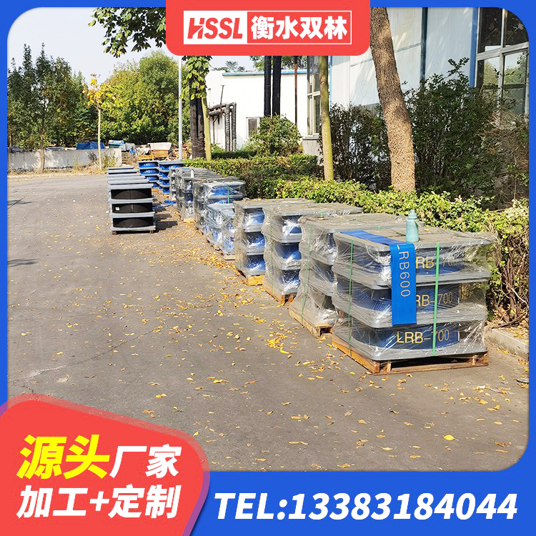 正定县建筑隔震支座供应商生产厂家 正定县房屋建筑抗震隔震支座源头工厂 正定县LNR1000天然橡胶隔震支座什么价格 正定县抗震固定支座厂家 - 第4张