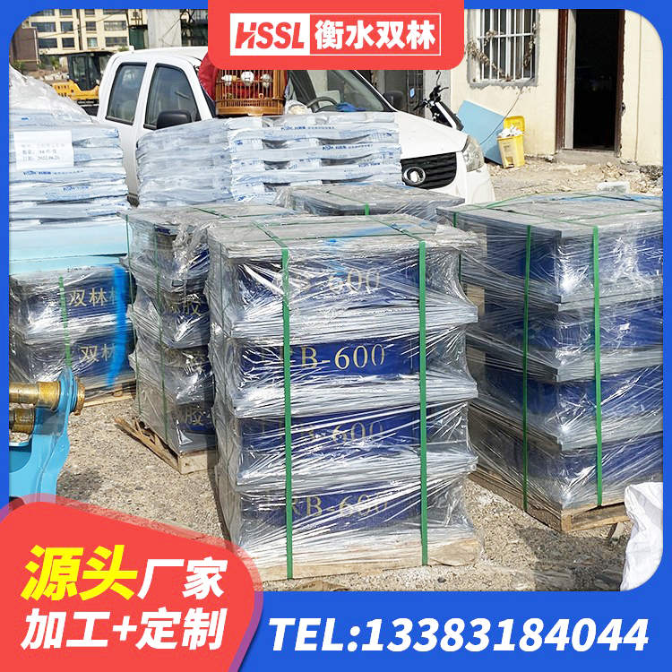 正定县铅芯隔震支座定制源头工厂 正定县橡胶隔震支座价格 正定县橡胶隔震支座费用多少 正定县工程中的隔震支座源头工厂 - 第3张